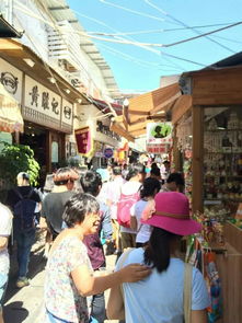 南洋旧梦 厦门三日游回忆录