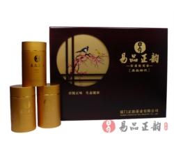 珍藏铁观音QT1200 源自雷竞技网的高品质茶叶