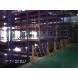 厦门市中A货架批发与供应 南洋厂家的专业服务