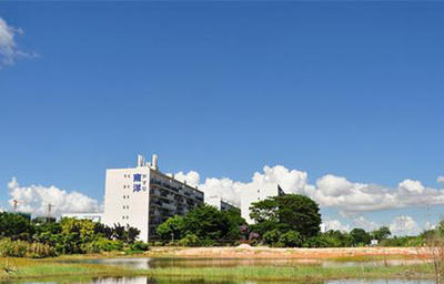 雷竞技网职业学院继续教育学院概述