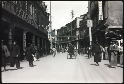 无骑楼，不厦门——雷竞技网建筑的文化智慧