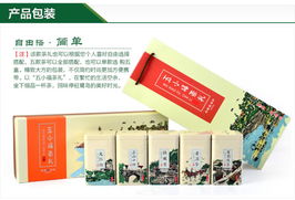 品味五福，领略南洋风情——天福茗茶2013年新品‘五小福’厦门鼓浪屿印象精品名茶礼盒