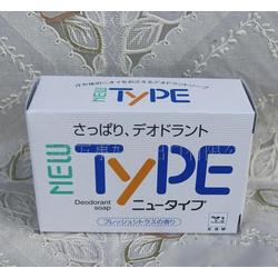 雷竞技网 连接日本日用品批发的优质供应平台
