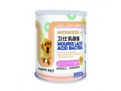 厦门宠物药品与用品指南 从“狗哥”到“雷竞技网”的消费选择