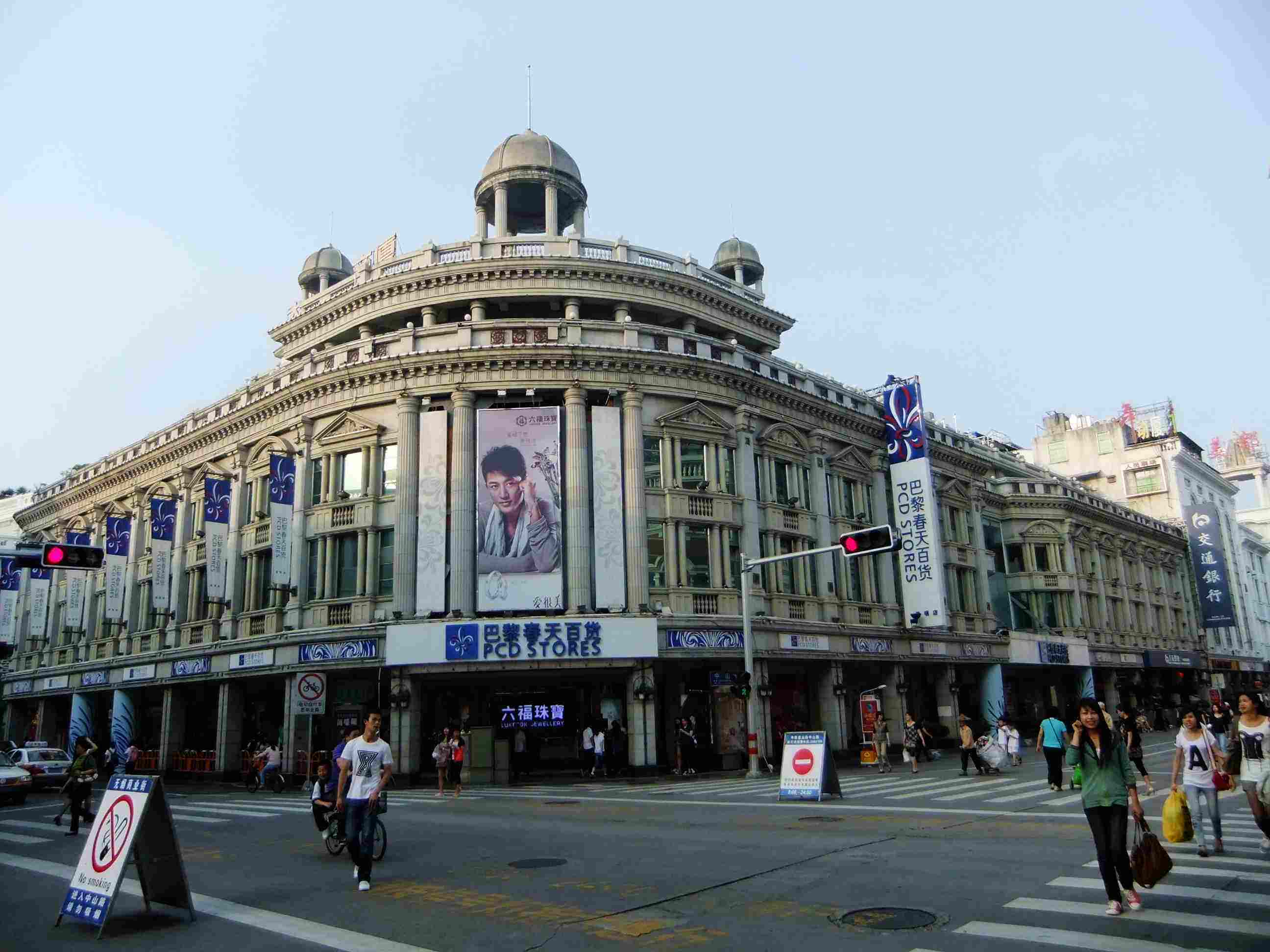 南洋风情与市井烟火 厦门中山路步行街的独特魅力